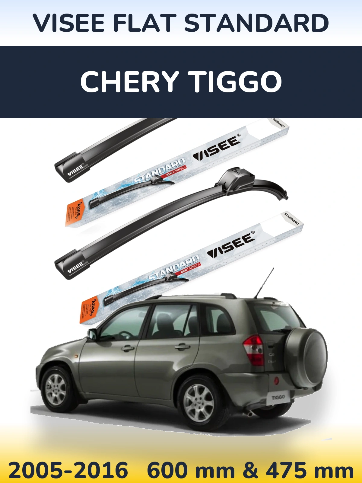 Ștergătoare VISEE FLAT STANDARD pentru Chery Tiggo