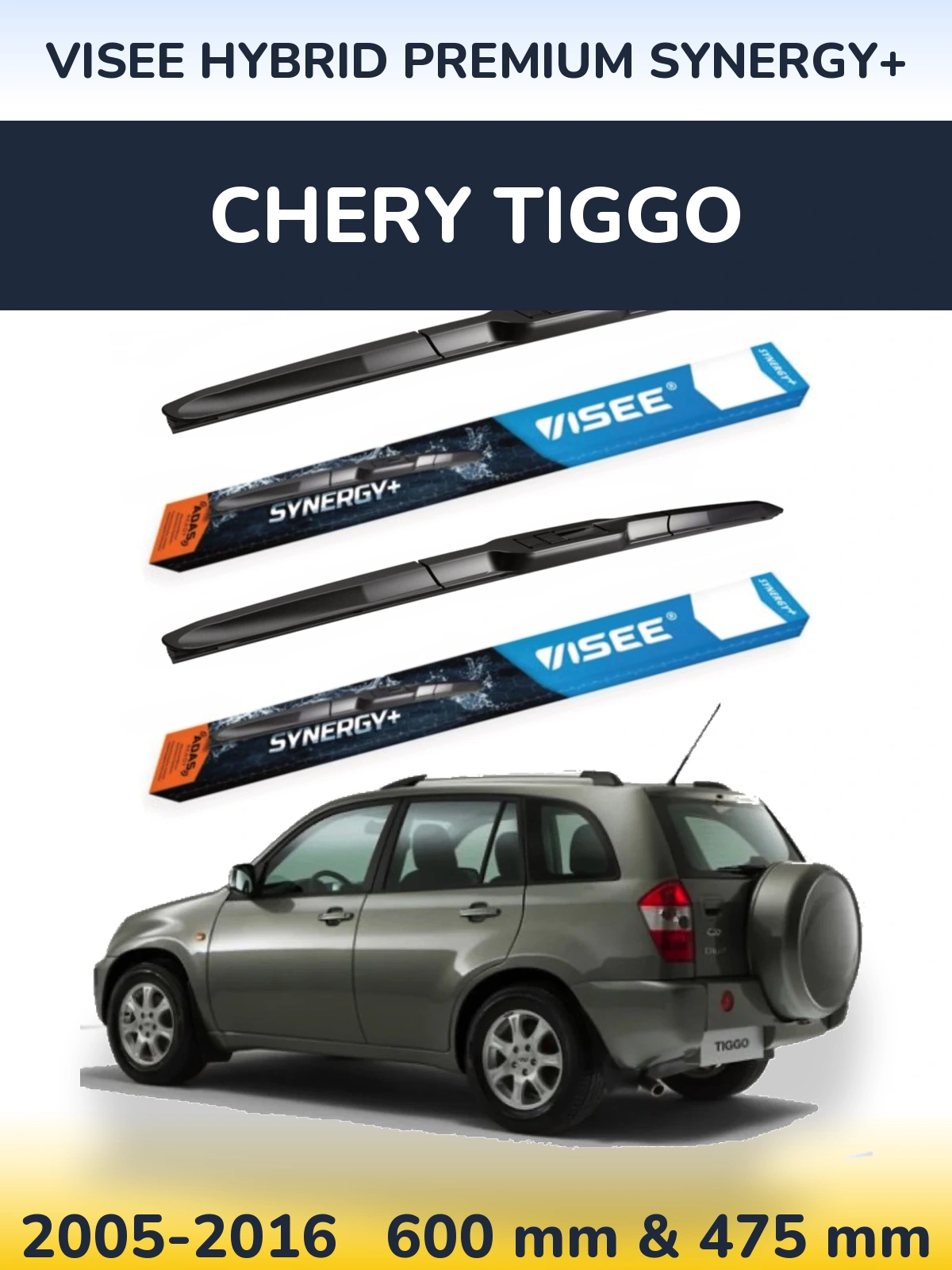 Ștergătoare VISEE HYBRID PREMIUM SYNERGY+ pentru Chery Tiggo