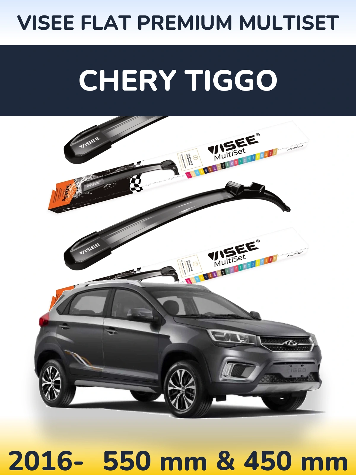 Ștergătoare VISEE FLAT PREMIUM MultiSet pentru Chery Tiggo