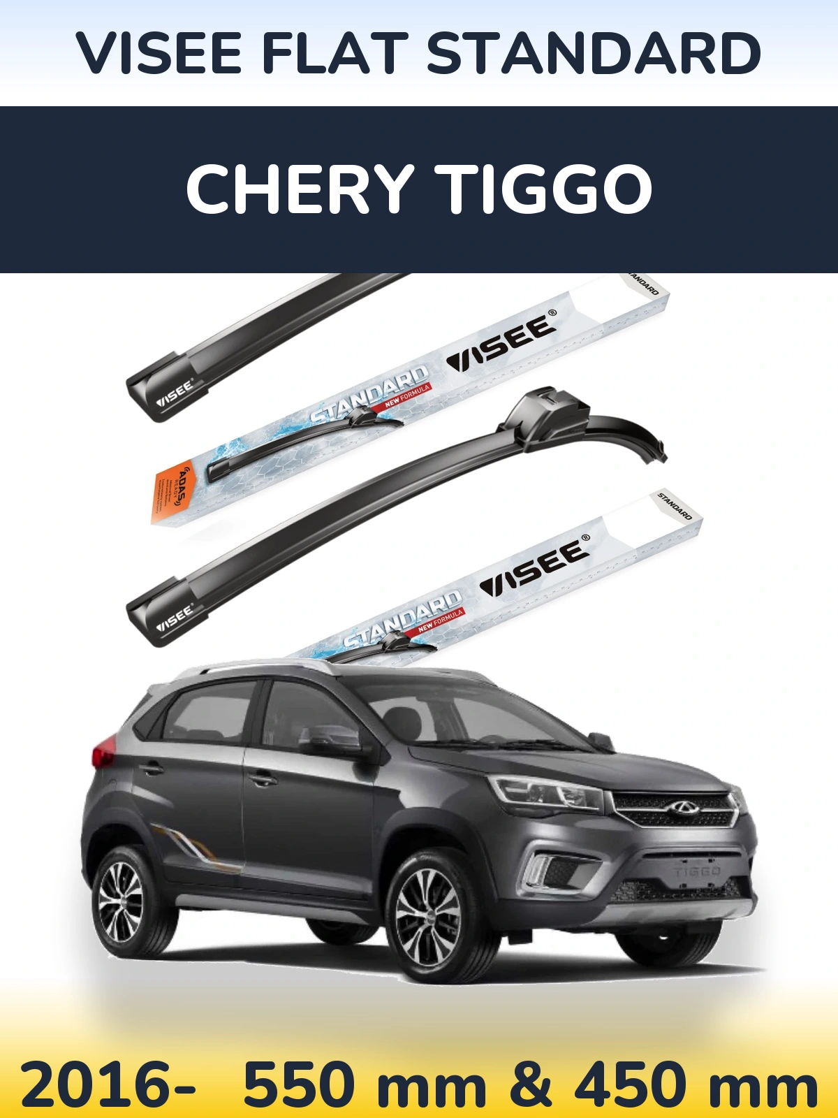 Ștergătoare VISEE FLAT STANDARD pentru Chery Tiggo