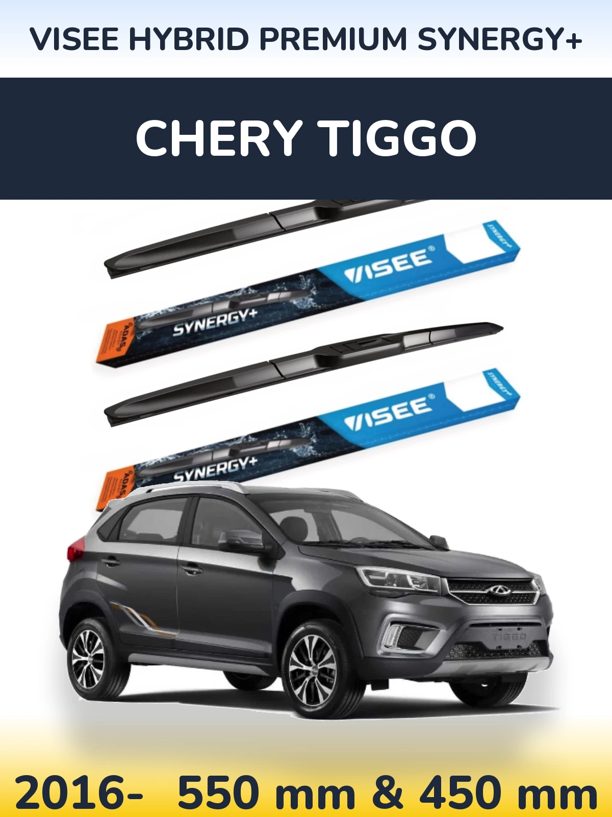Ștergătoare VISEE HYBRID PREMIUM SYNERGY+ pentru Chery Tiggo