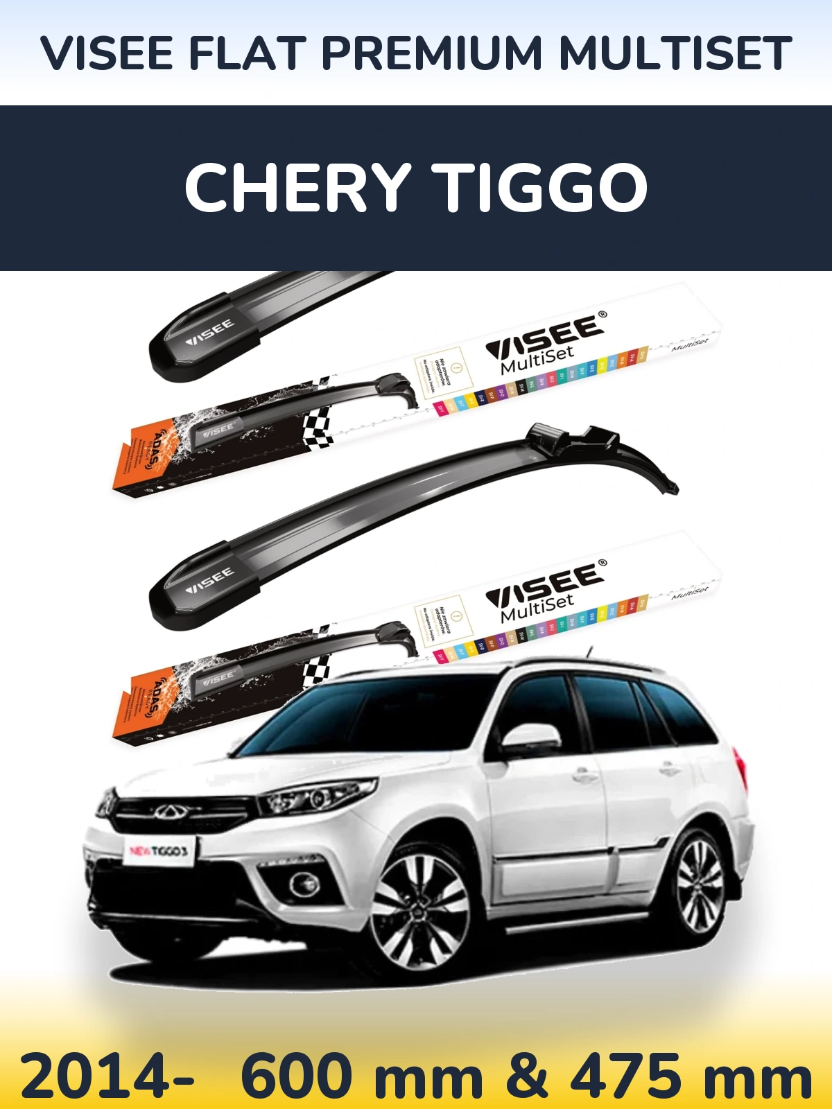 Ștergătoare VISEE FLAT PREMIUM MultiSet pentru Chery Tiggo
