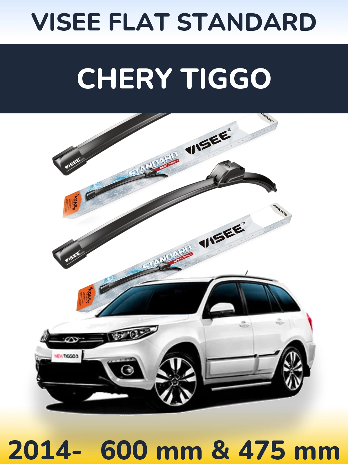 Ștergătoare VISEE FLAT STANDARD pentru Chery Tiggo