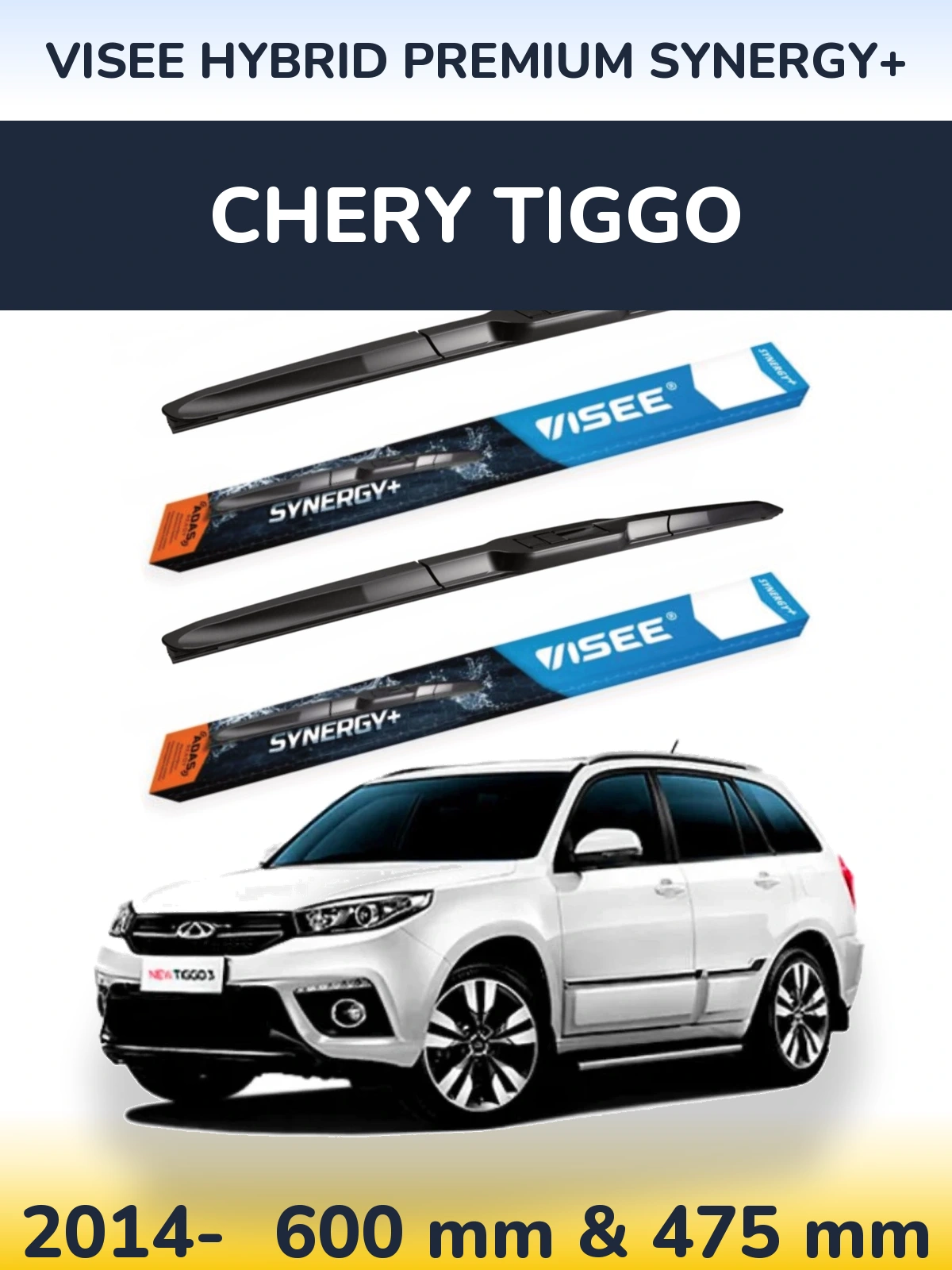Ștergătoare VISEE HYBRID PREMIUM SYNERGY+ pentru Chery Tiggo