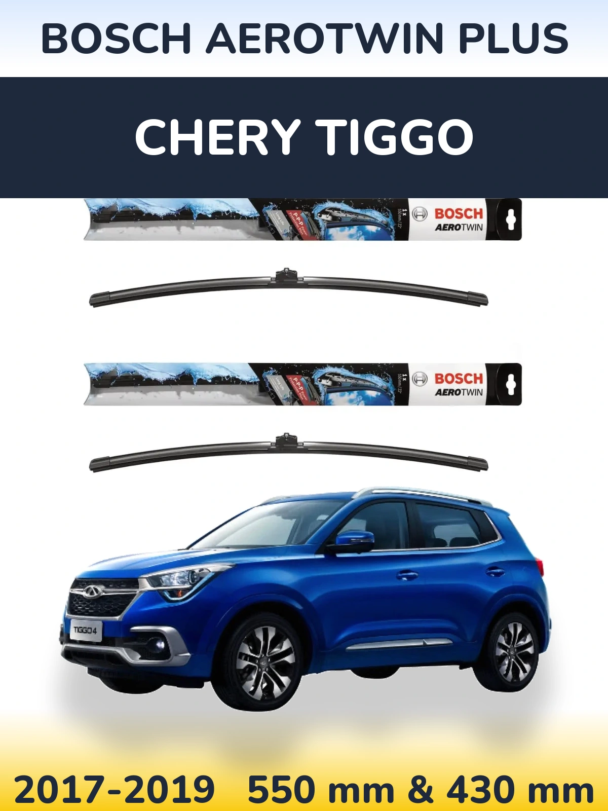 Ștergătoare BOSCH AeroTwin Plus pentru Chery Tiggo