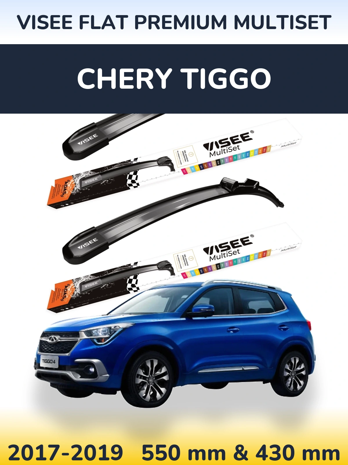 Ștergătoare VISEE FLAT PREMIUM MultiSet pentru Chery Tiggo