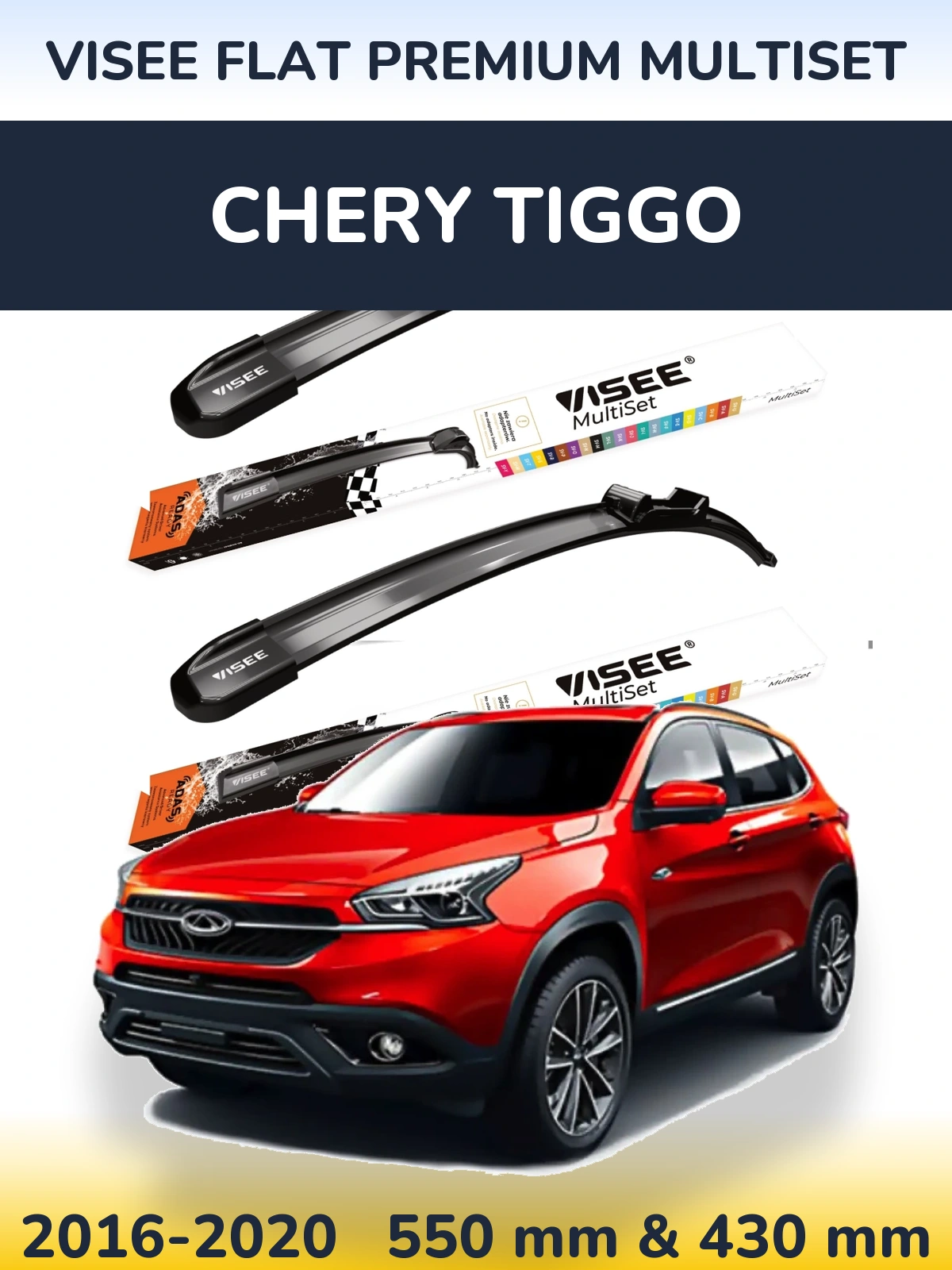 Ștergătoare VISEE FLAT PREMIUM MultiSet pentru Chery Tiggo