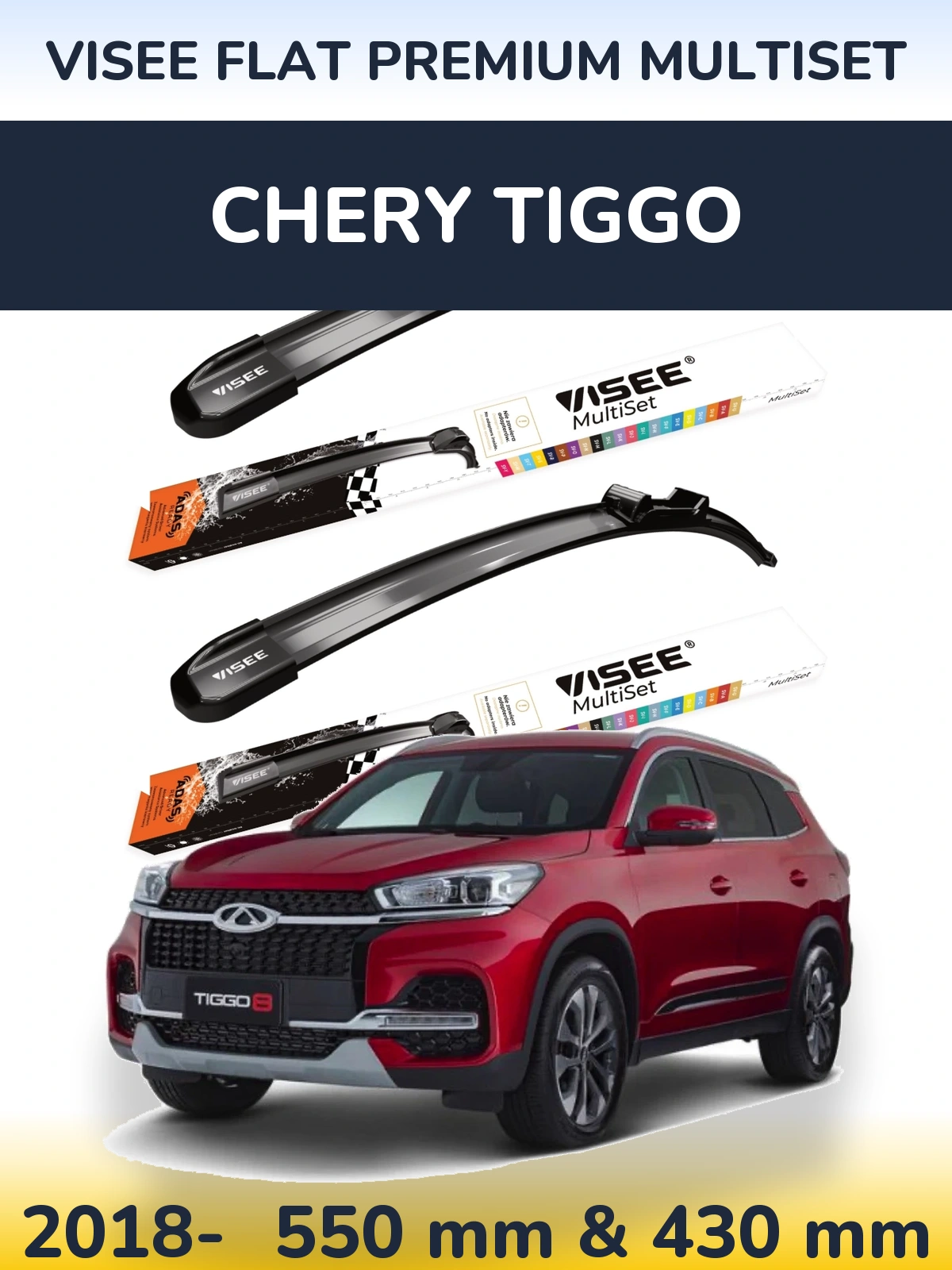 Ștergătoare VISEE FLAT PREMIUM MultiSet pentru Chery Tiggo