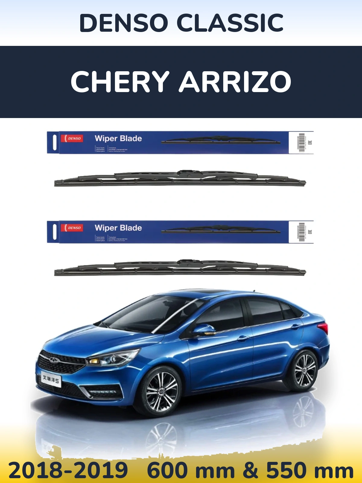 Ștergătoare Denso Classic pentru Chery Arrizo