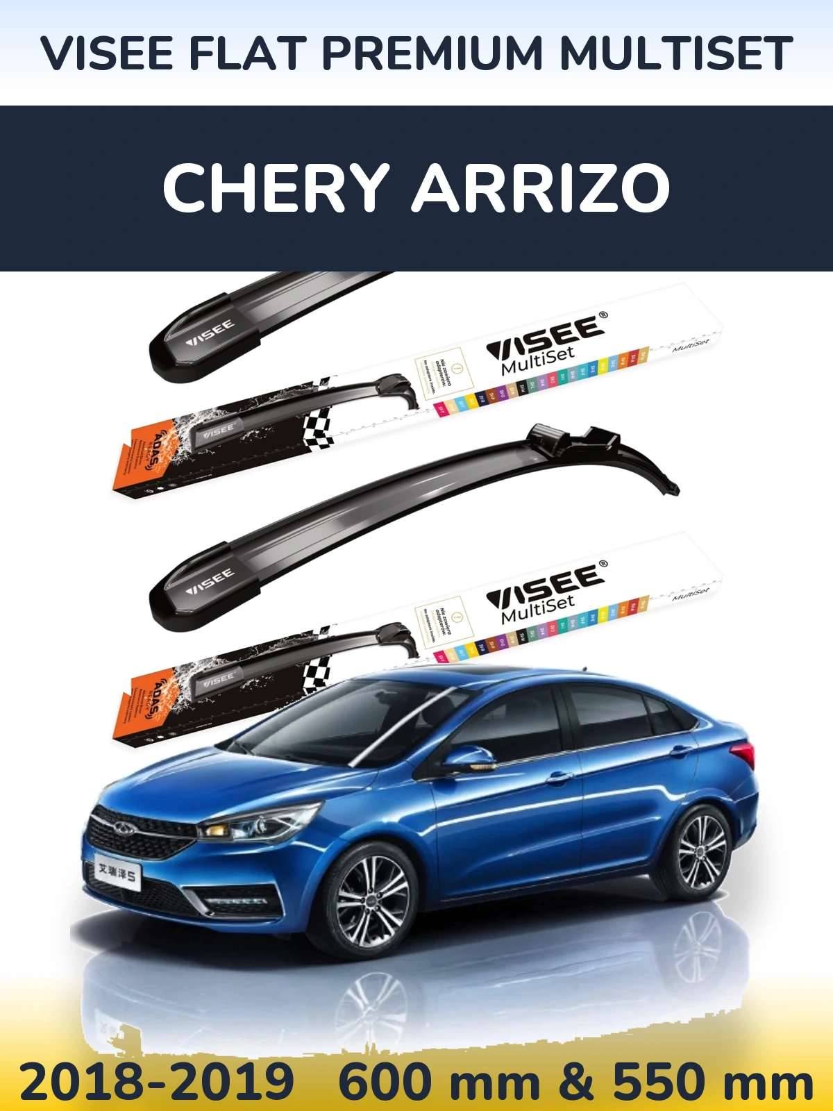 Ștergătoare VISEE FLAT PREMIUM MultiSet pentru Chery Arrizo