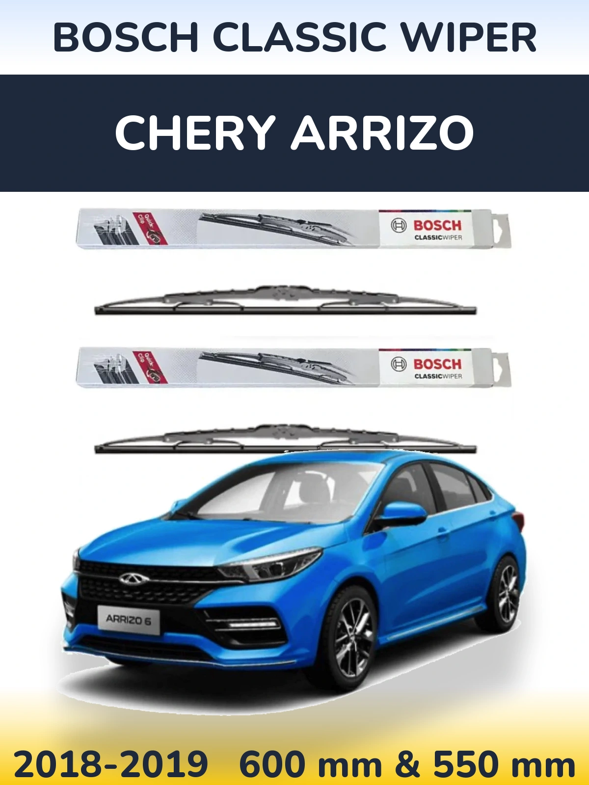 Front wiper blade set BOSCH Classic Wiper 600 & 550 mm for Chery Arrizo 2018-2019