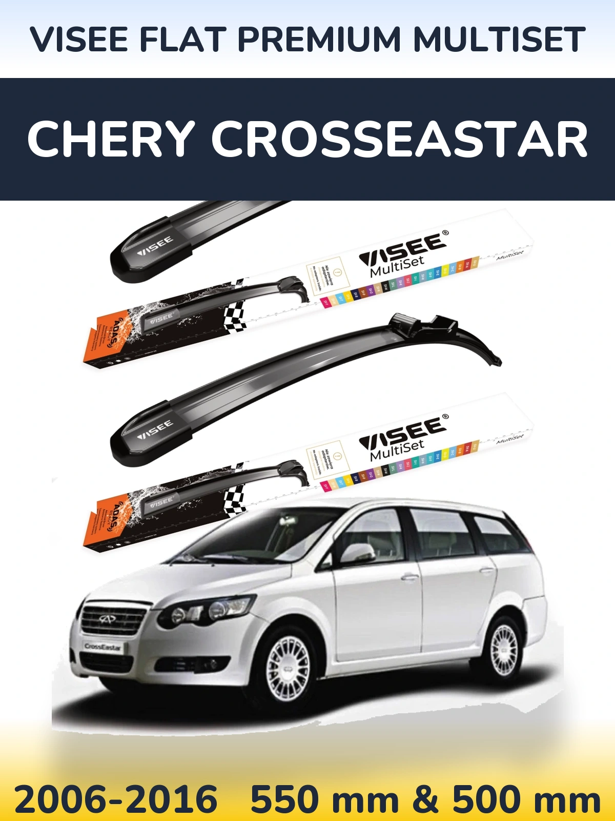 Ștergătoare VISEE FLAT PREMIUM MultiSet pentru Chery CrossEastar