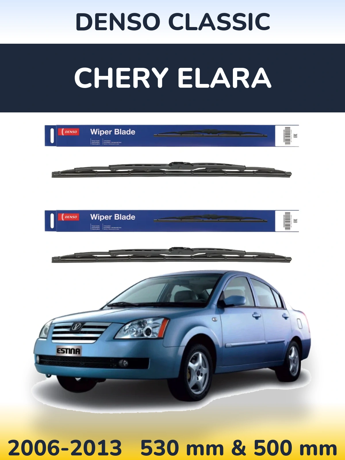 Ștergătoare Denso Classic pentru Chery Elara