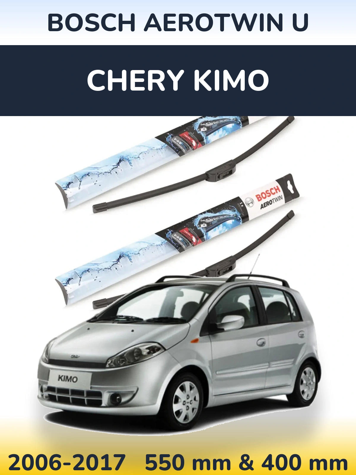 Комплект передних дворников BOSCH AeroTwin U 550 & 400 мм для Chery Kimo 2006-2017