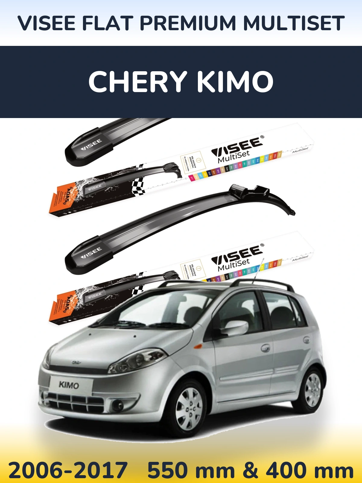 Комплект передних дворников VISEE FLAT PREMIUM MultiSet 550 & 400 мм для Chery Kimo 2006-2017