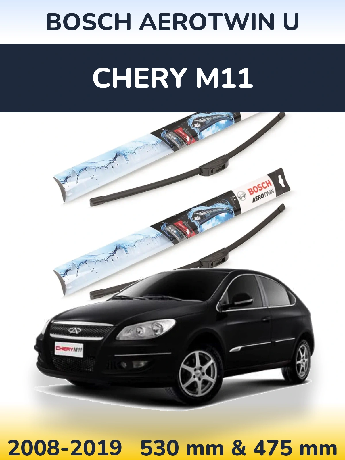 Ștergătoare BOSCH AeroTwin U pentru Chery M11