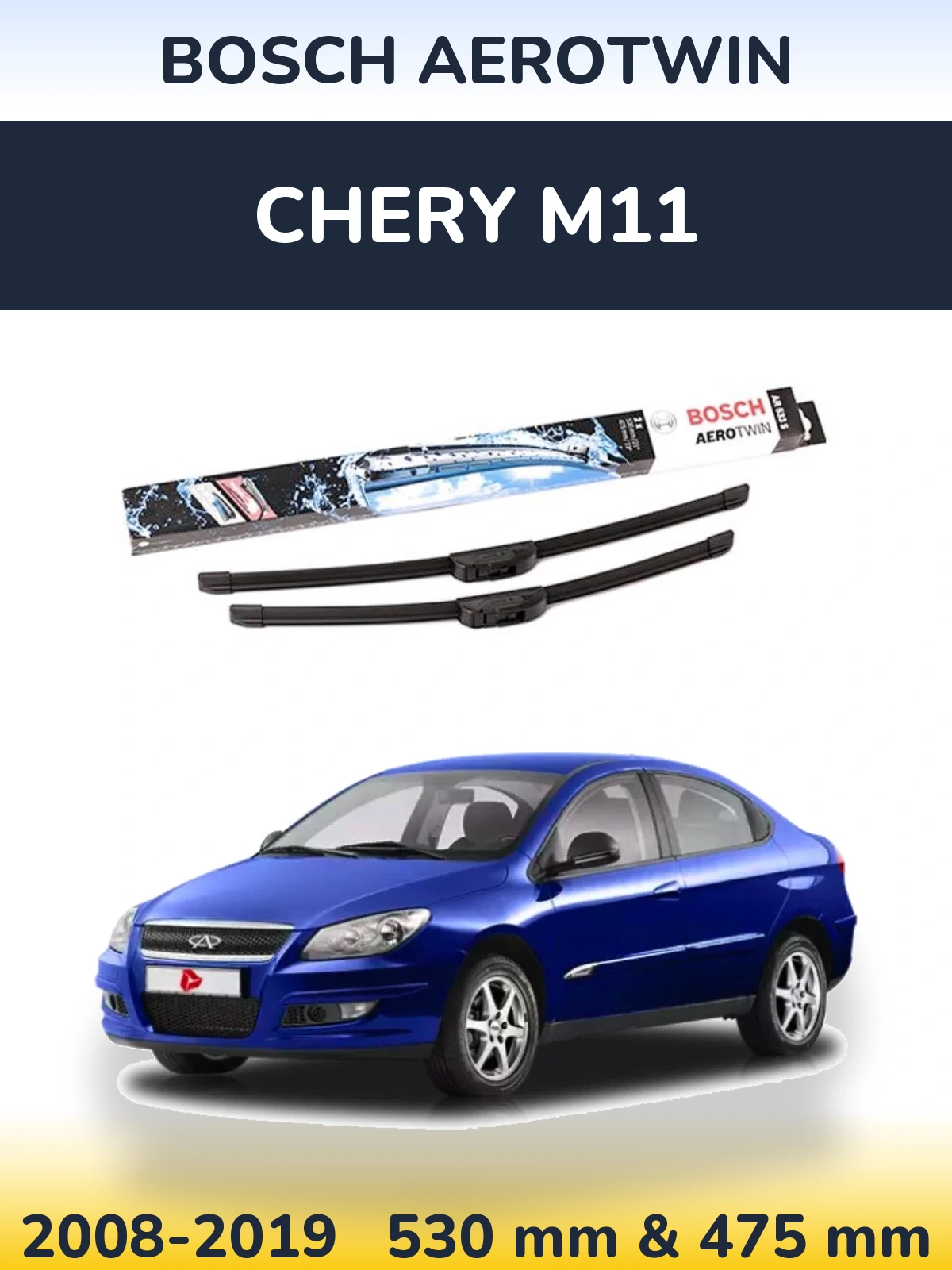 Ștergătoare BOSCH AeroTwin pentru Chery M11