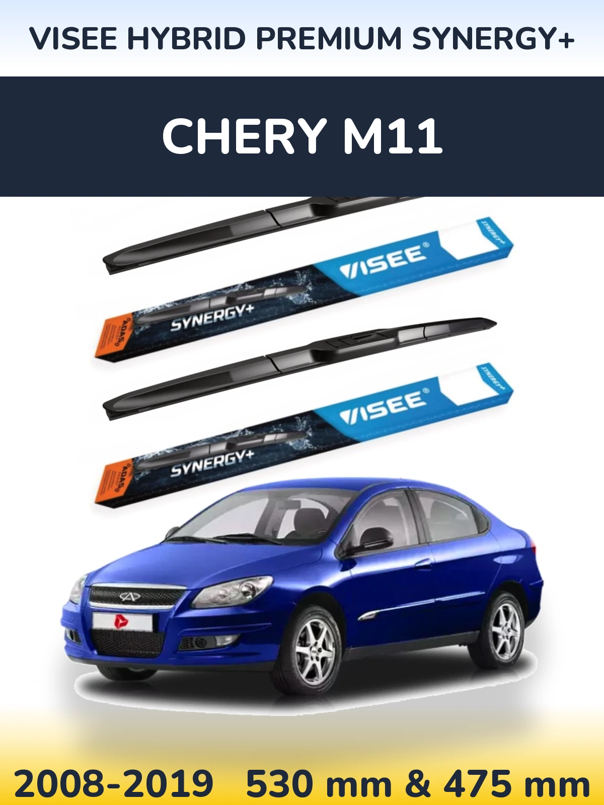 Ștergătoare VISEE HYBRID PREMIUM SYNERGY+ pentru Chery M11