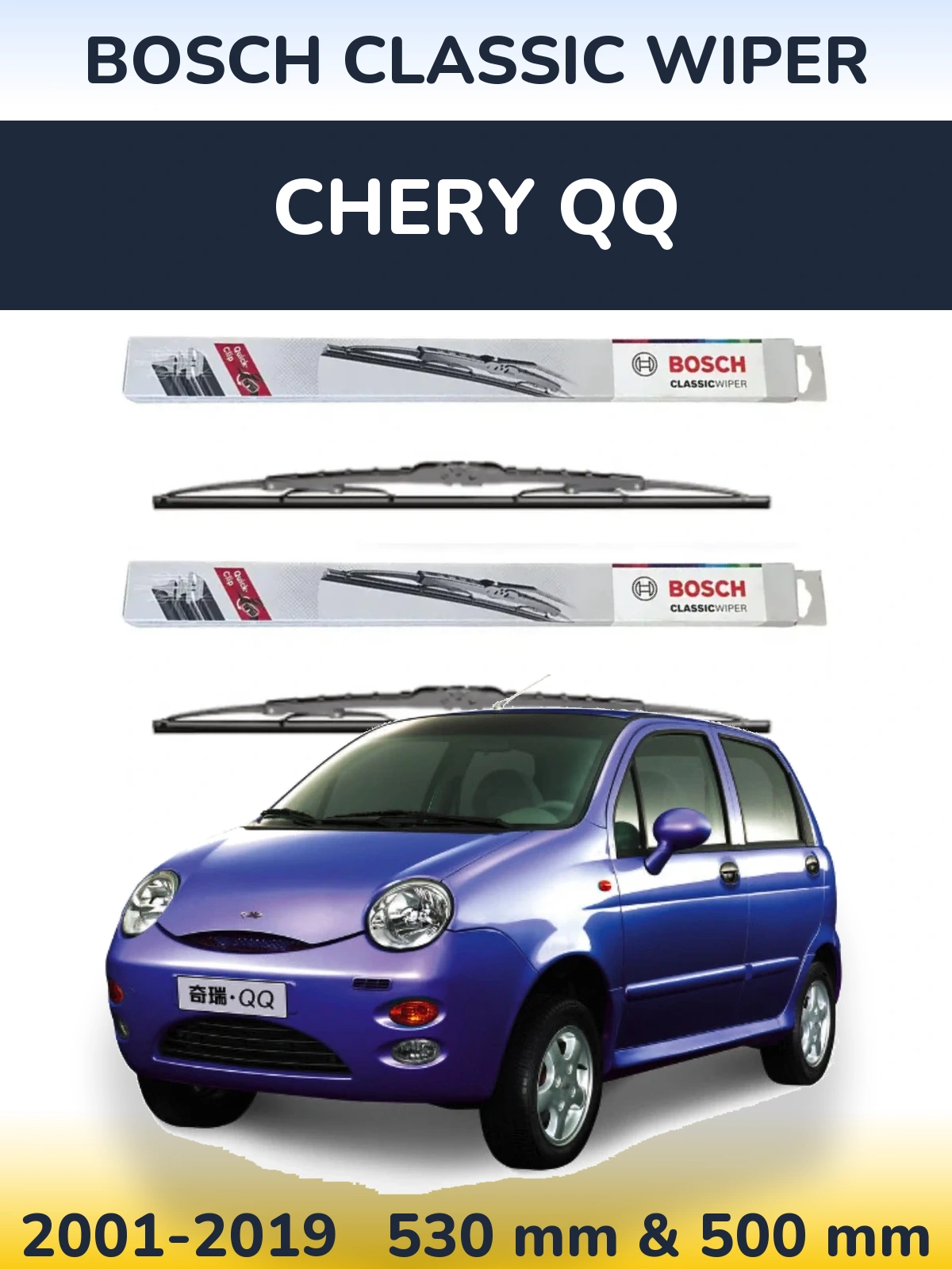 Ștergătoare BOSCH Classic Wiper pentru Chery QQ