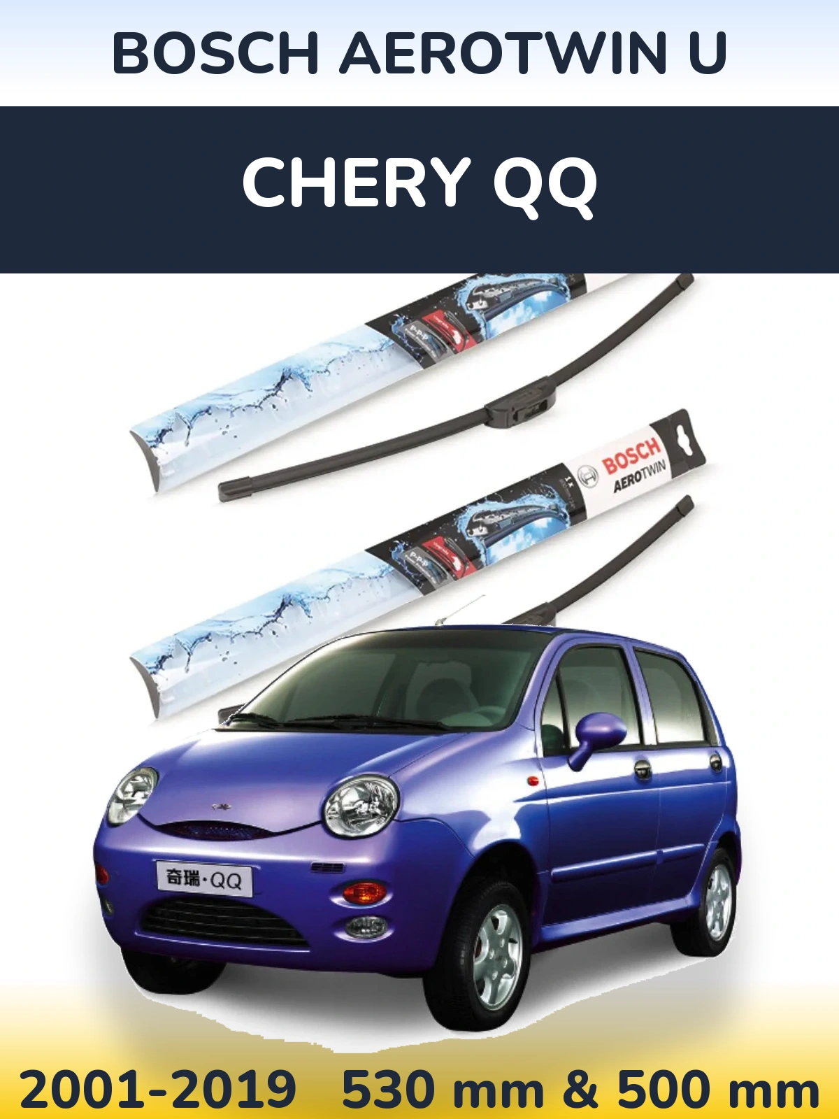 Ștergătoare BOSCH AeroTwin U pentru Chery QQ