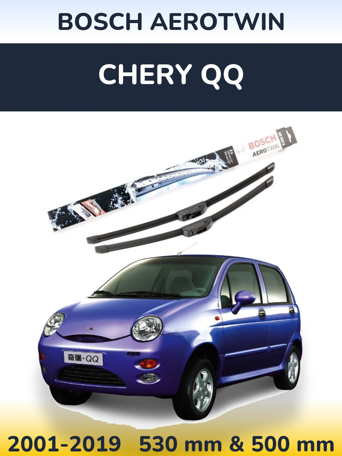 Ștergătoare BOSCH AeroTwin pentru Chery QQ