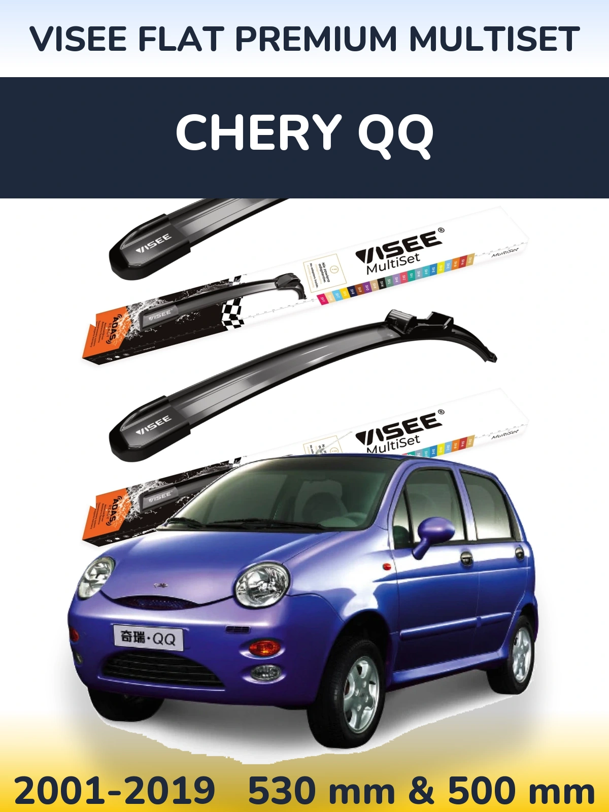 Ștergătoare VISEE FLAT PREMIUM MultiSet pentru Chery QQ