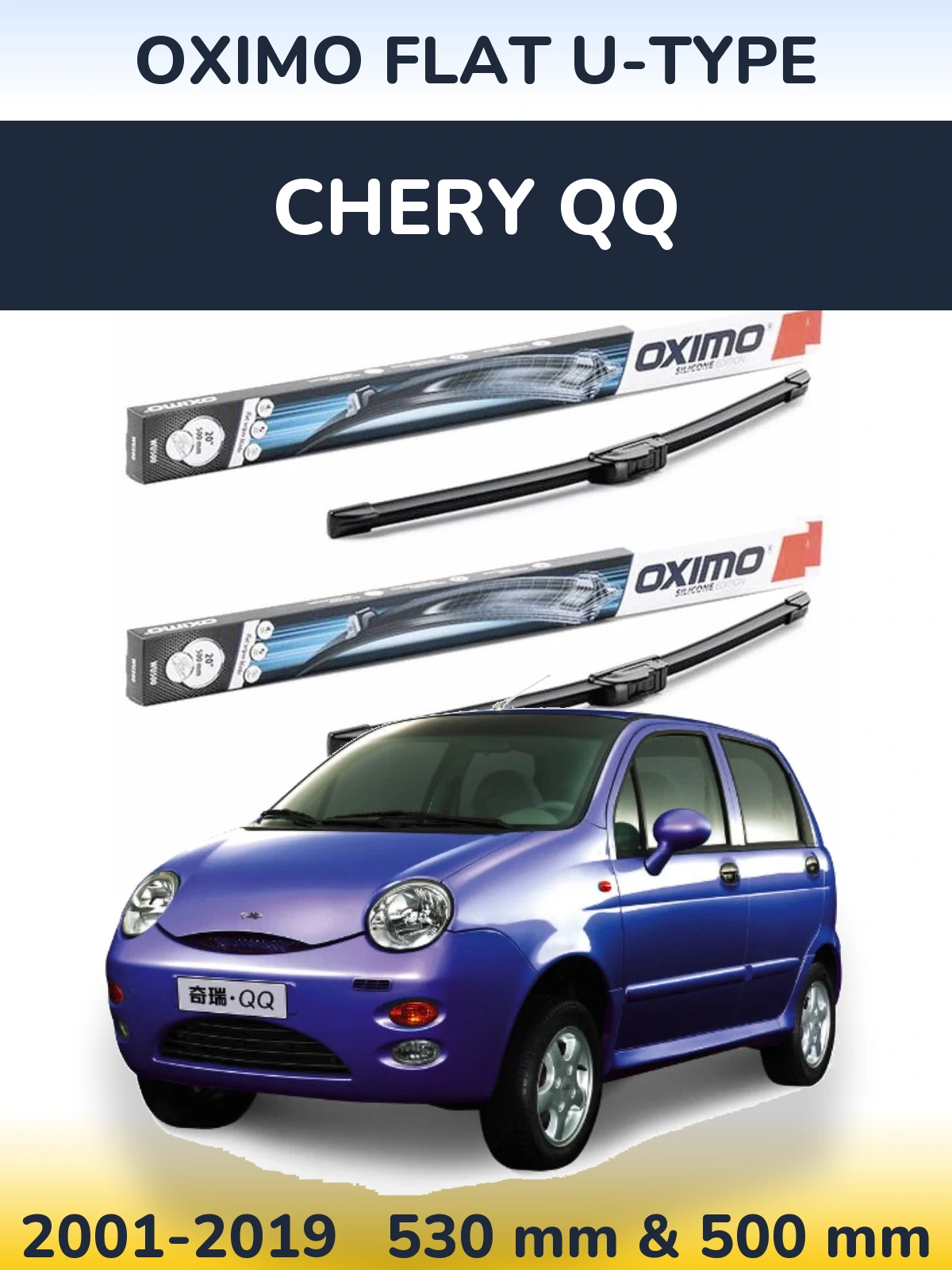 Ștergătoare Oximo Flat U-type pentru Chery QQ