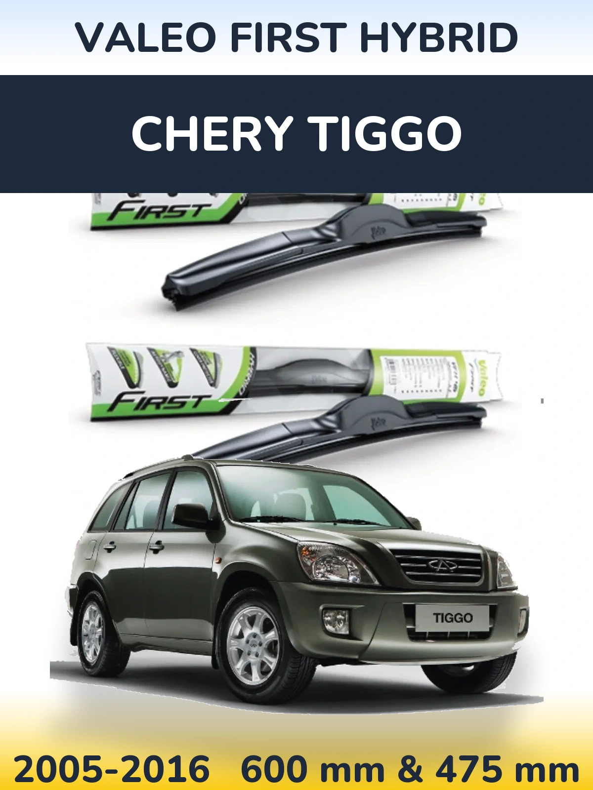 Ștergătoare Valeo First Hybrid pentru Chery Tiggo