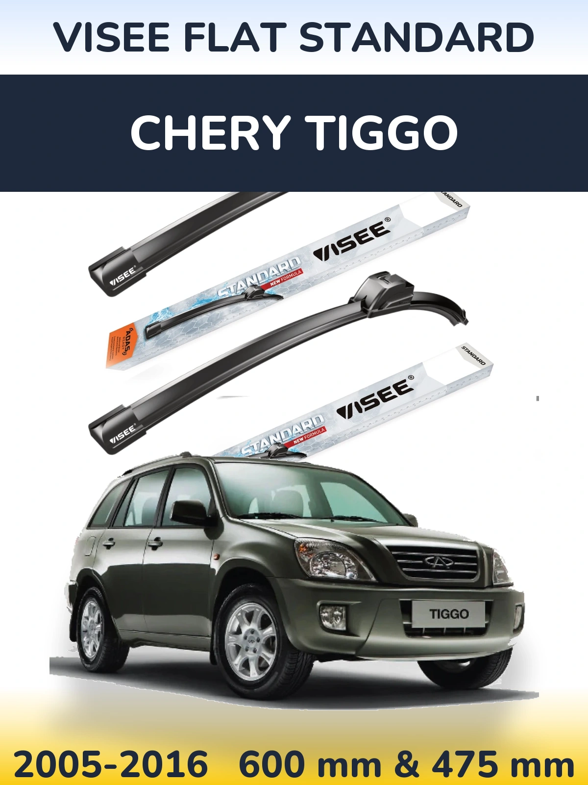 Ștergătoare VISEE FLAT STANDARD pentru Chery Tiggo