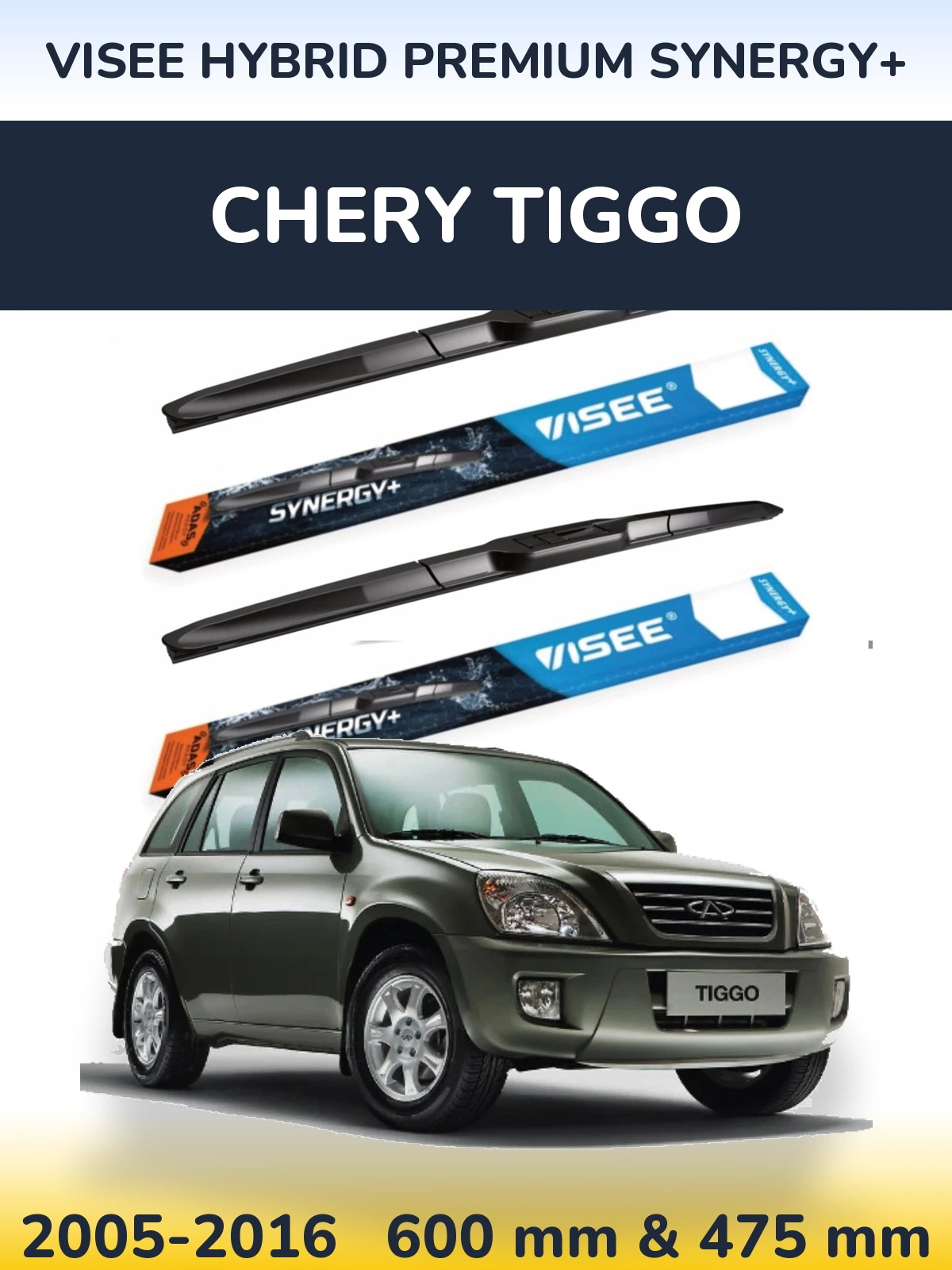 Ștergătoare VISEE HYBRID PREMIUM SYNERGY+ pentru Chery Tiggo