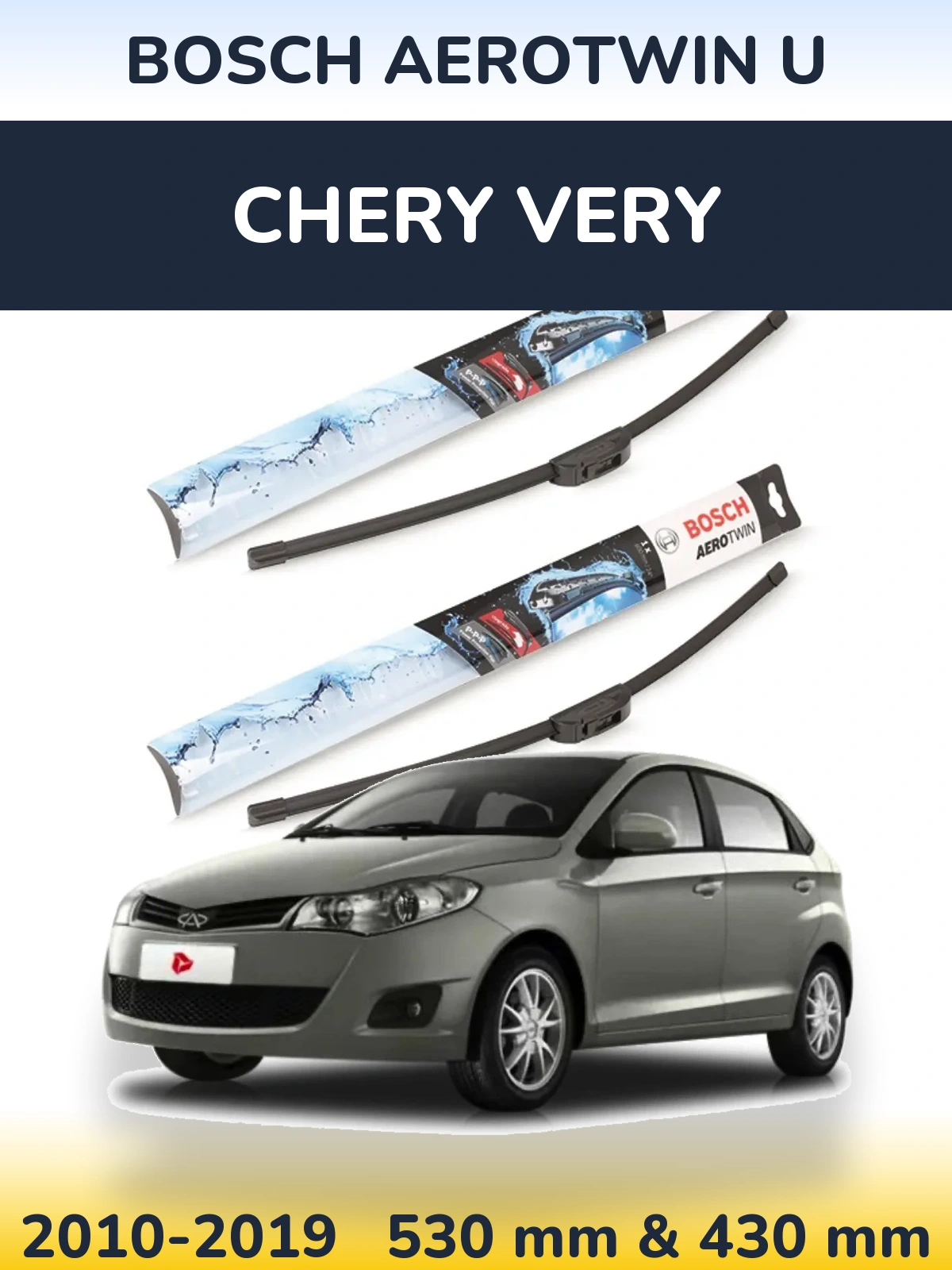 Ștergătoare BOSCH AeroTwin U pentru Chery Very