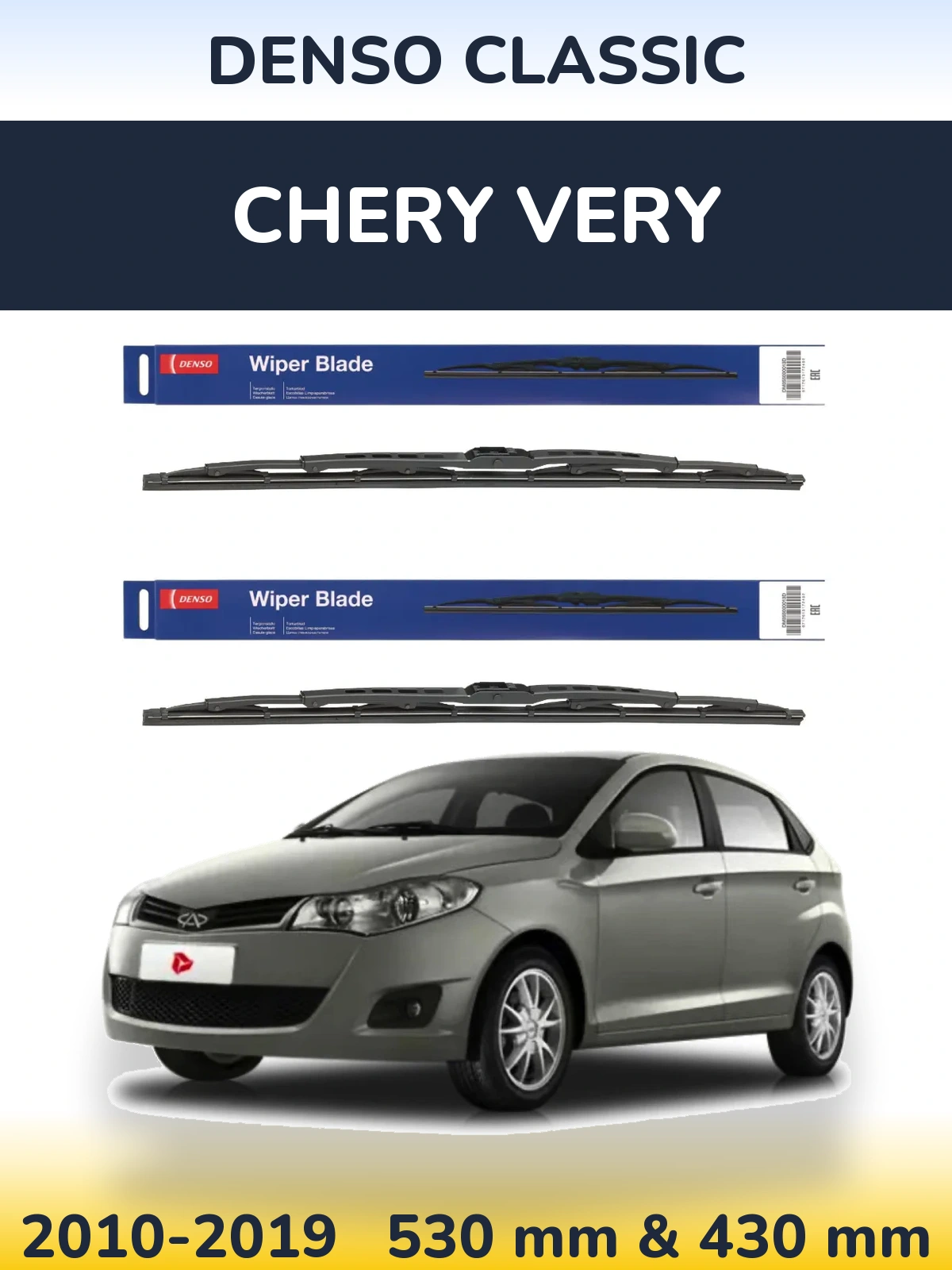 Ștergătoare Denso Classic pentru Chery Very