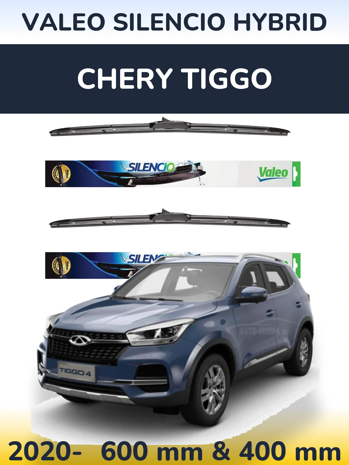 Ștergătoare Valeo Silencio Hybrid pentru Chery Tiggo