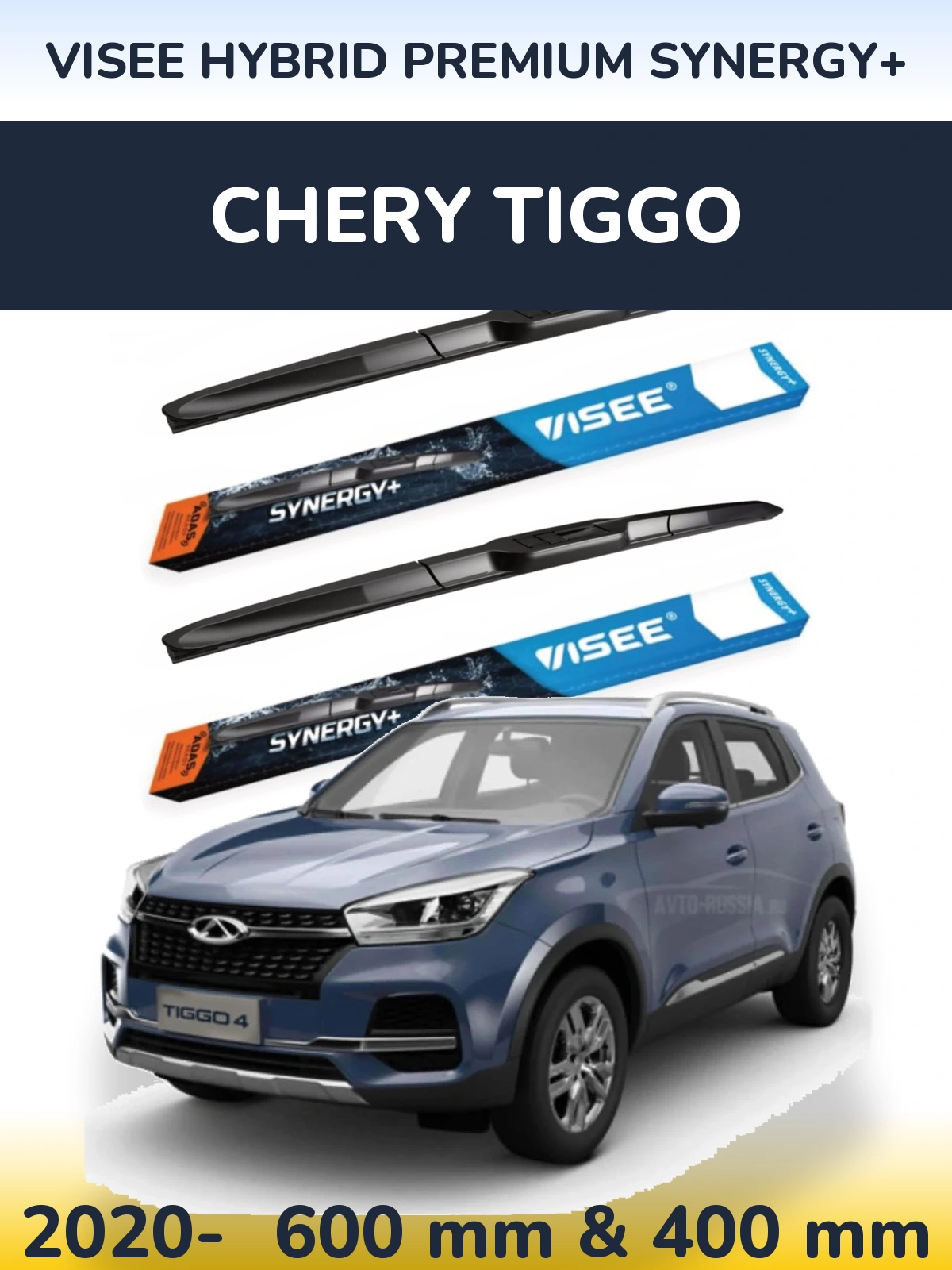 Ștergătoare VISEE HYBRID PREMIUM SYNERGY+ pentru Chery Tiggo