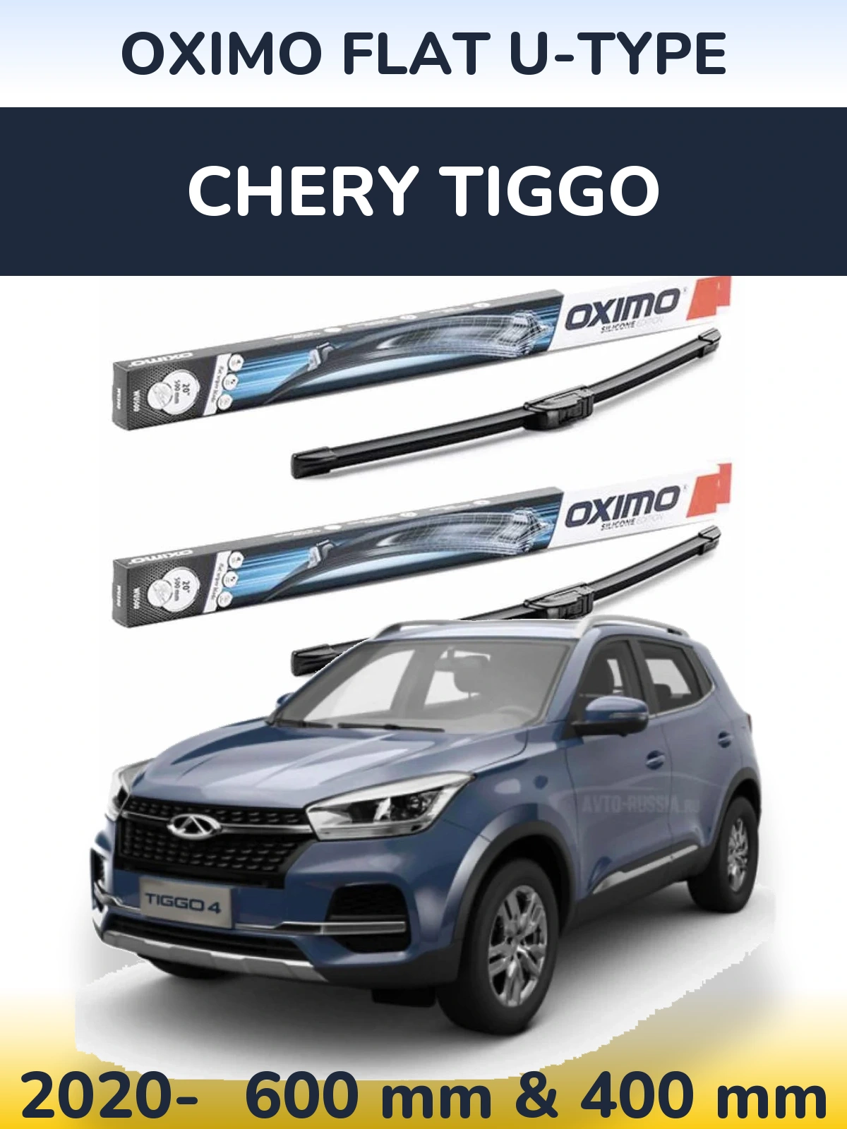 Ștergătoare Oximo Flat U-type pentru Chery Tiggo