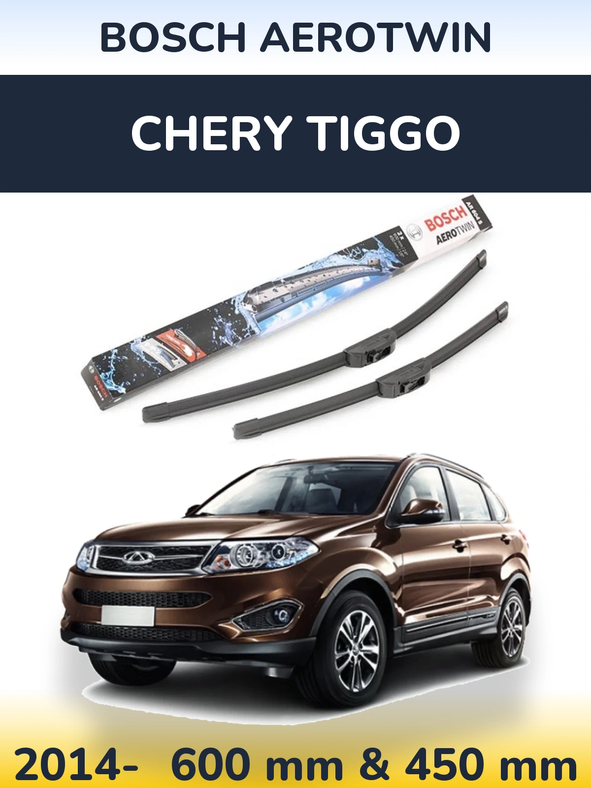 Ștergătoare BOSCH AeroTwin pentru Chery Tiggo