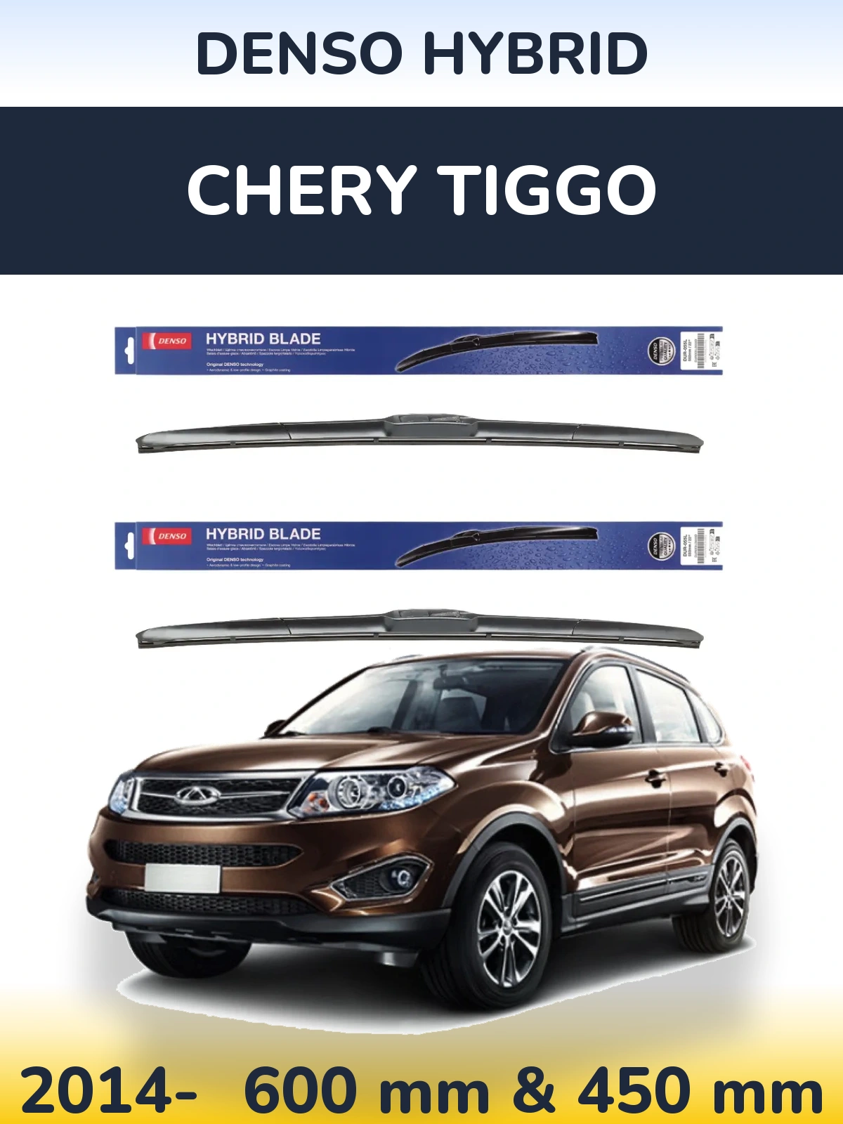 Ștergătoare Denso Hybrid pentru Chery Tiggo