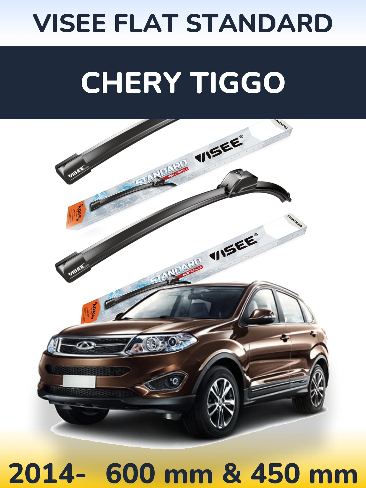 Ștergătoare VISEE FLAT STANDARD pentru Chery Tiggo