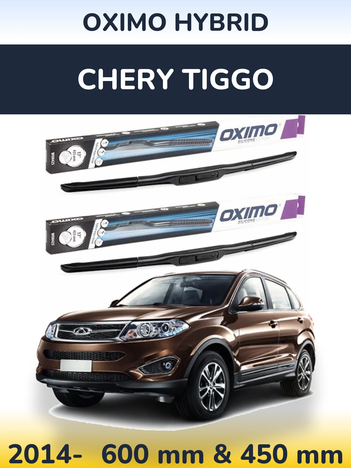 Комплект передних дворников Oximo Hybrid 600 & 450 мм для Chery Tiggo 2014-2026
