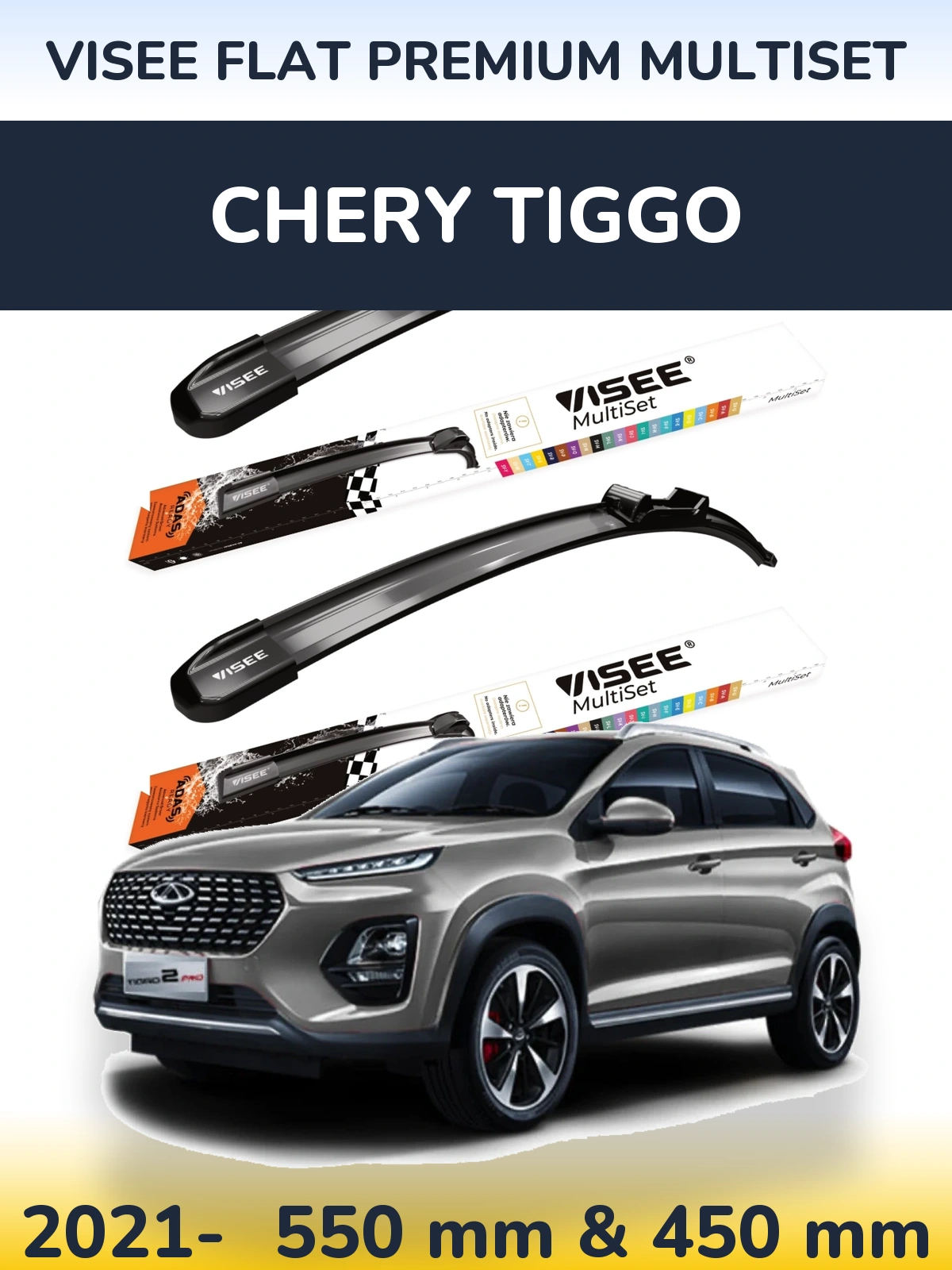 Ștergătoare VISEE FLAT PREMIUM MultiSet pentru Chery Tiggo