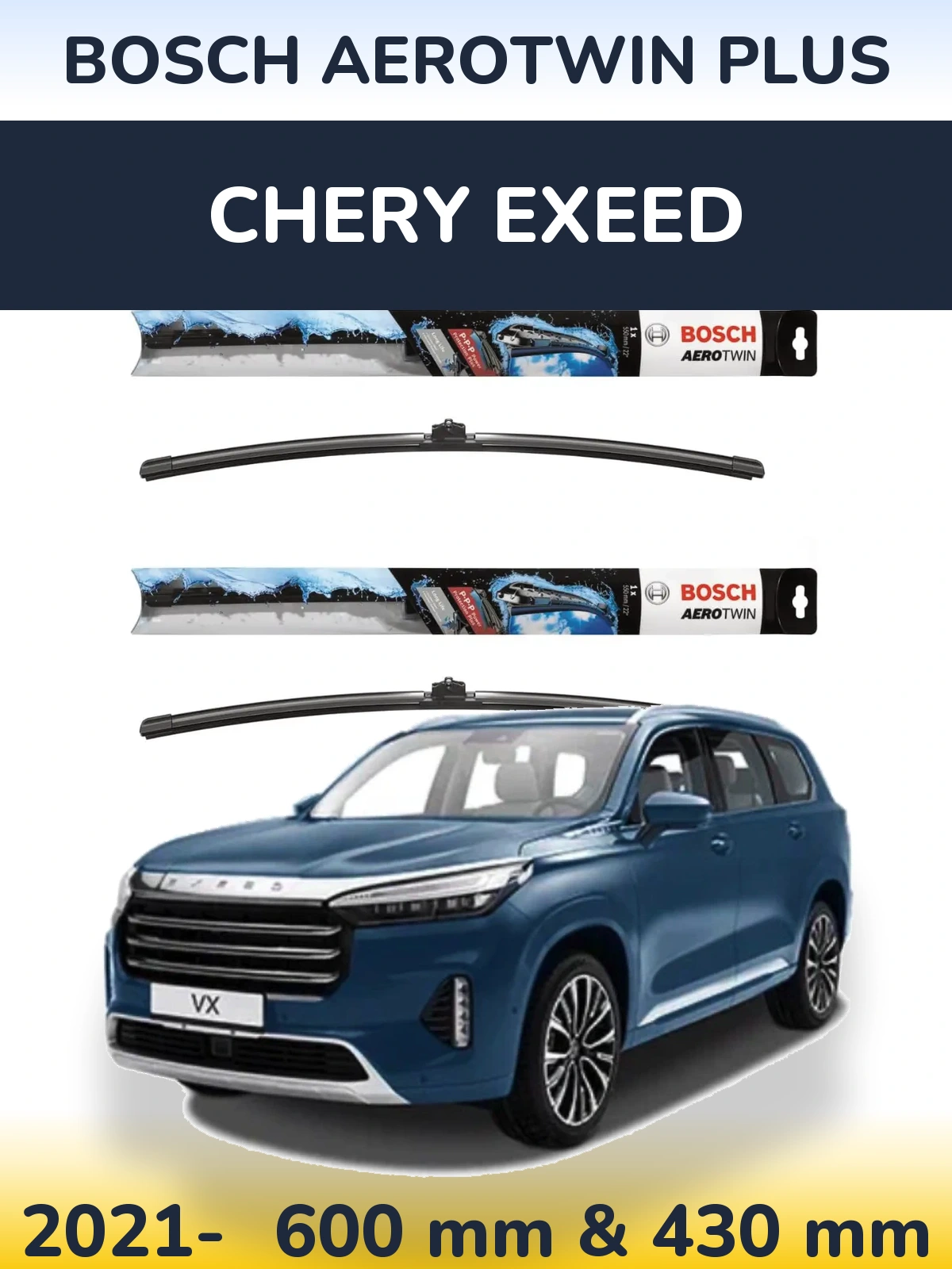 Ștergătoare BOSCH AeroTwin Plus pentru Chery Exeed