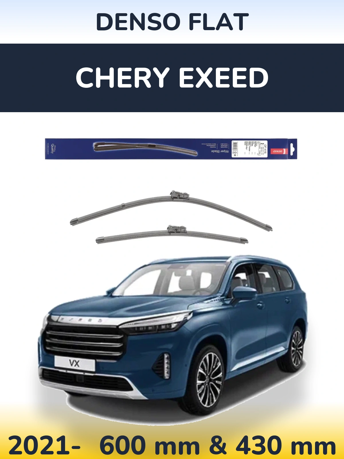 Ștergătoare Denso Flat pentru Chery Exeed