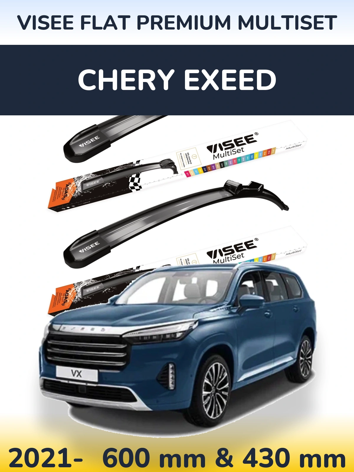 Ștergătoare VISEE FLAT PREMIUM MultiSet pentru Chery Exeed