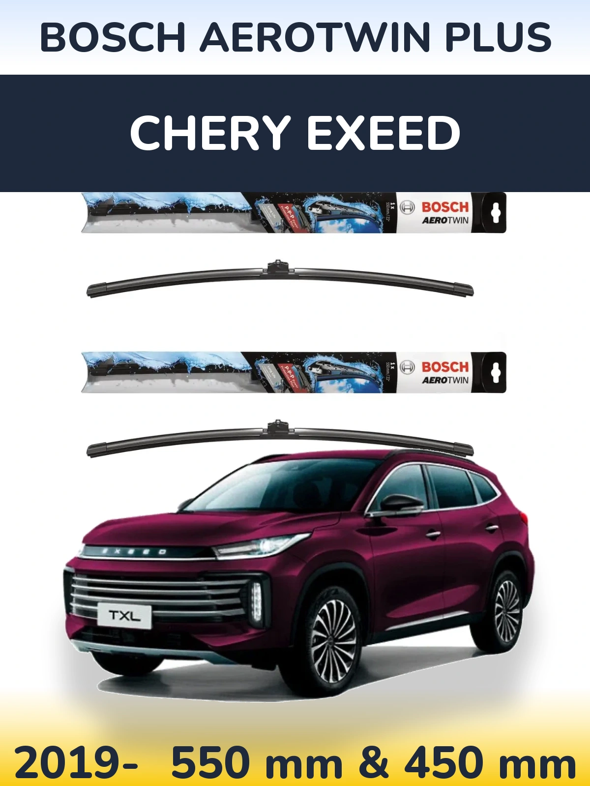 Ștergătoare BOSCH AeroTwin Plus pentru Chery Exeed
