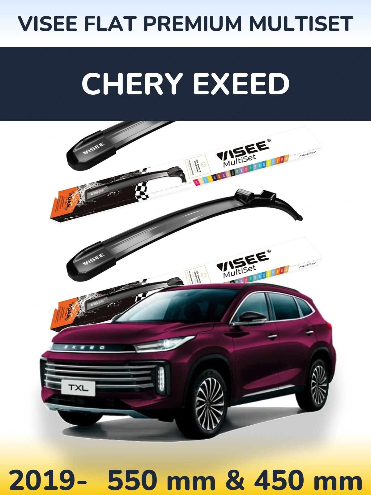 Ștergătoare VISEE FLAT PREMIUM MultiSet pentru Chery Exeed