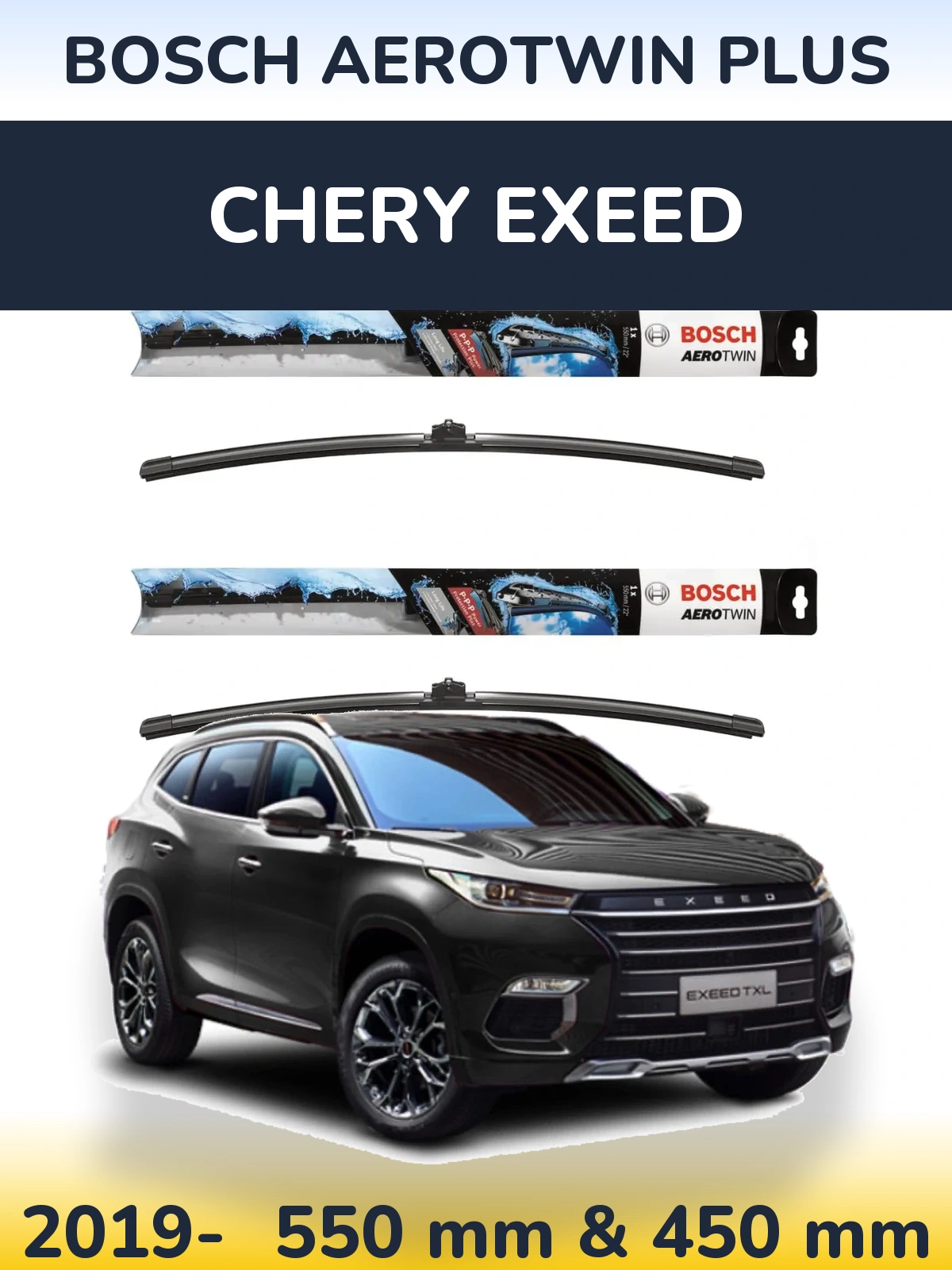 Ștergătoare BOSCH AeroTwin Plus pentru Chery Exeed