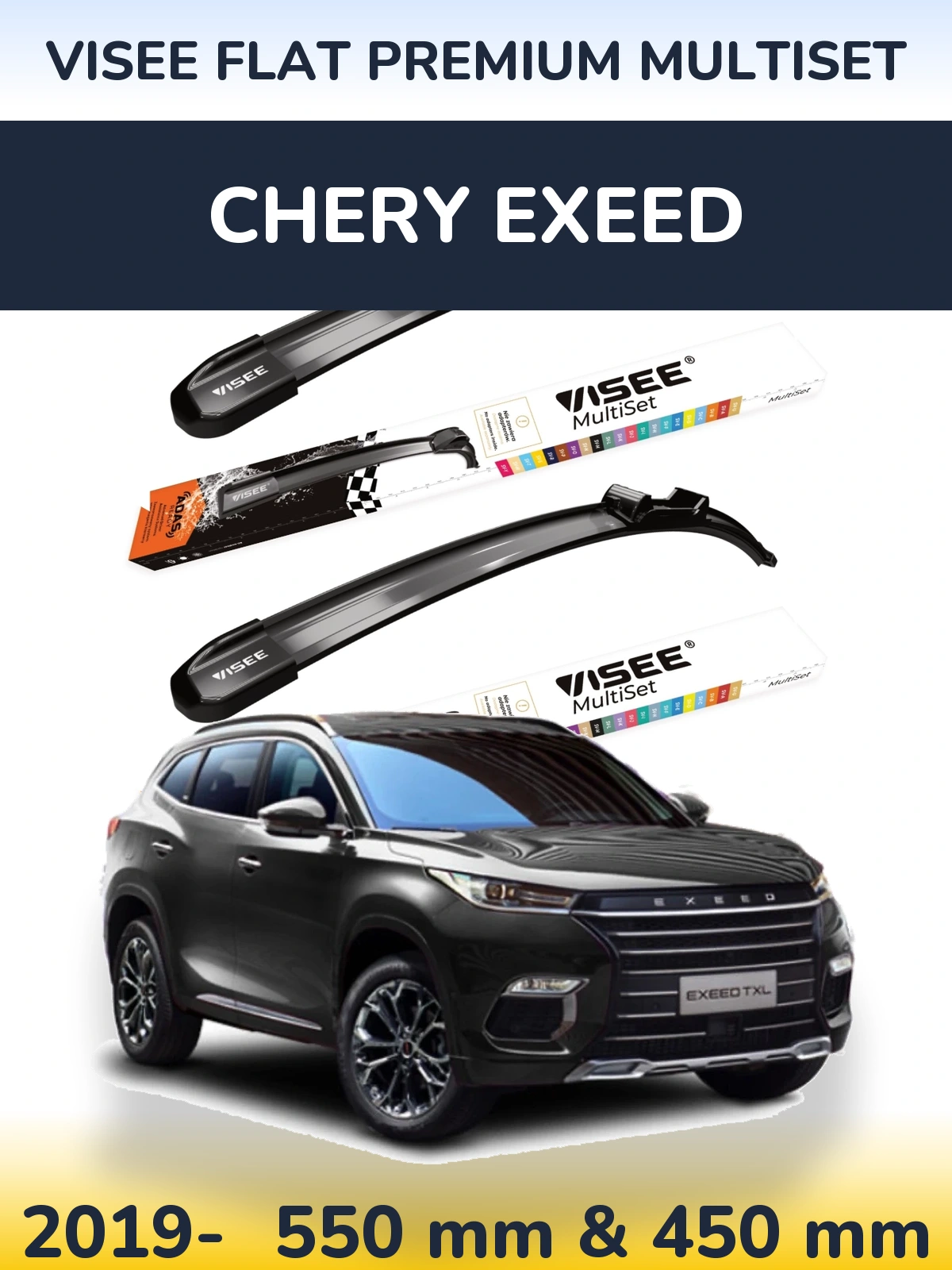 Ștergătoare VISEE FLAT PREMIUM MultiSet pentru Chery Exeed