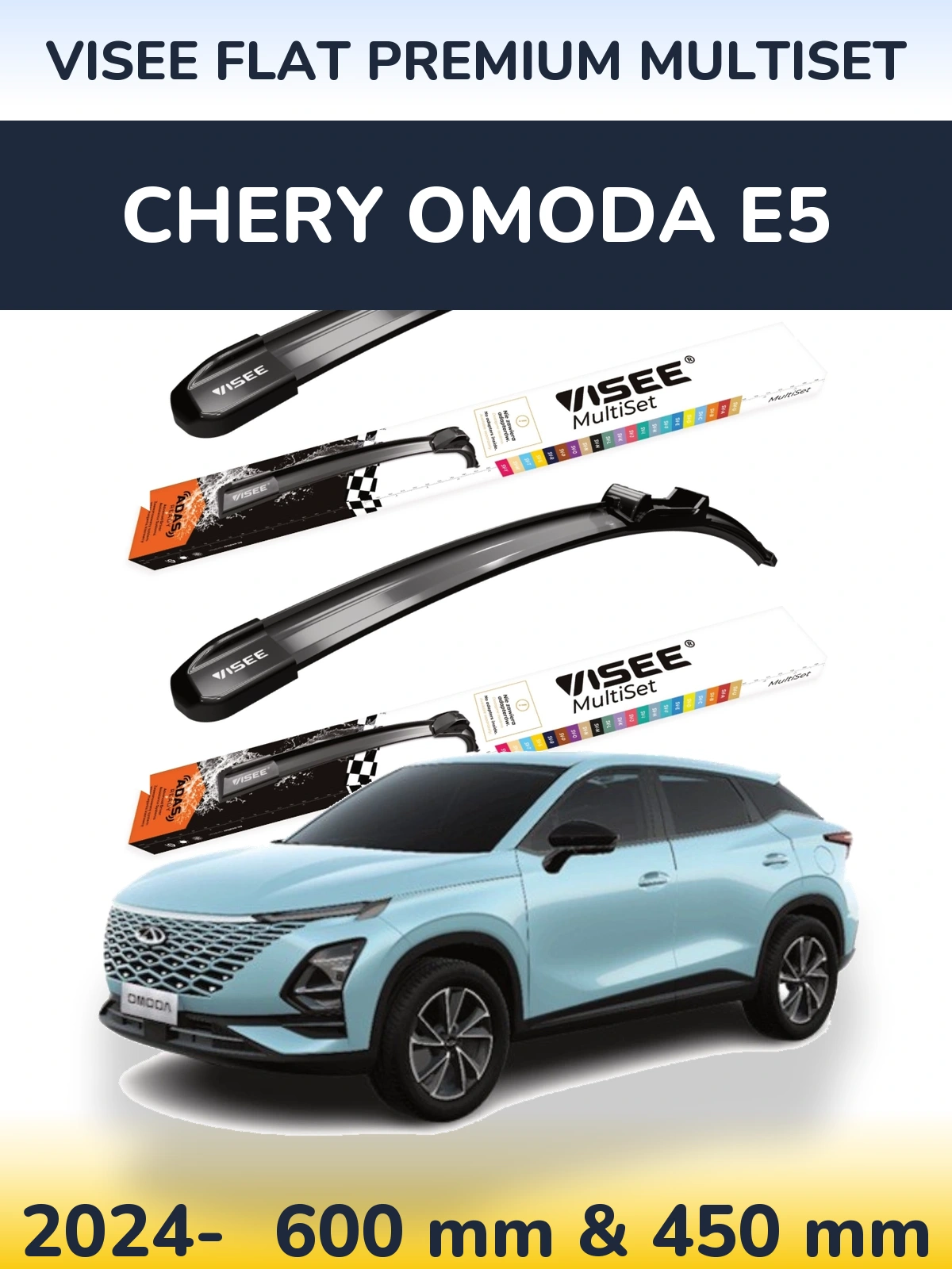 Ștergătoare VISEE FLAT PREMIUM MultiSet pentru Chery Omoda E5