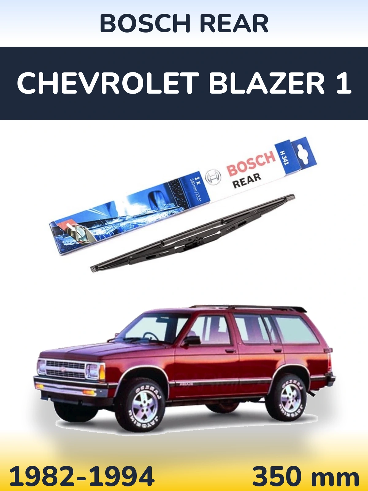 Ștergătoare BOSCH Rear pentru Chevrolet Blazer 1