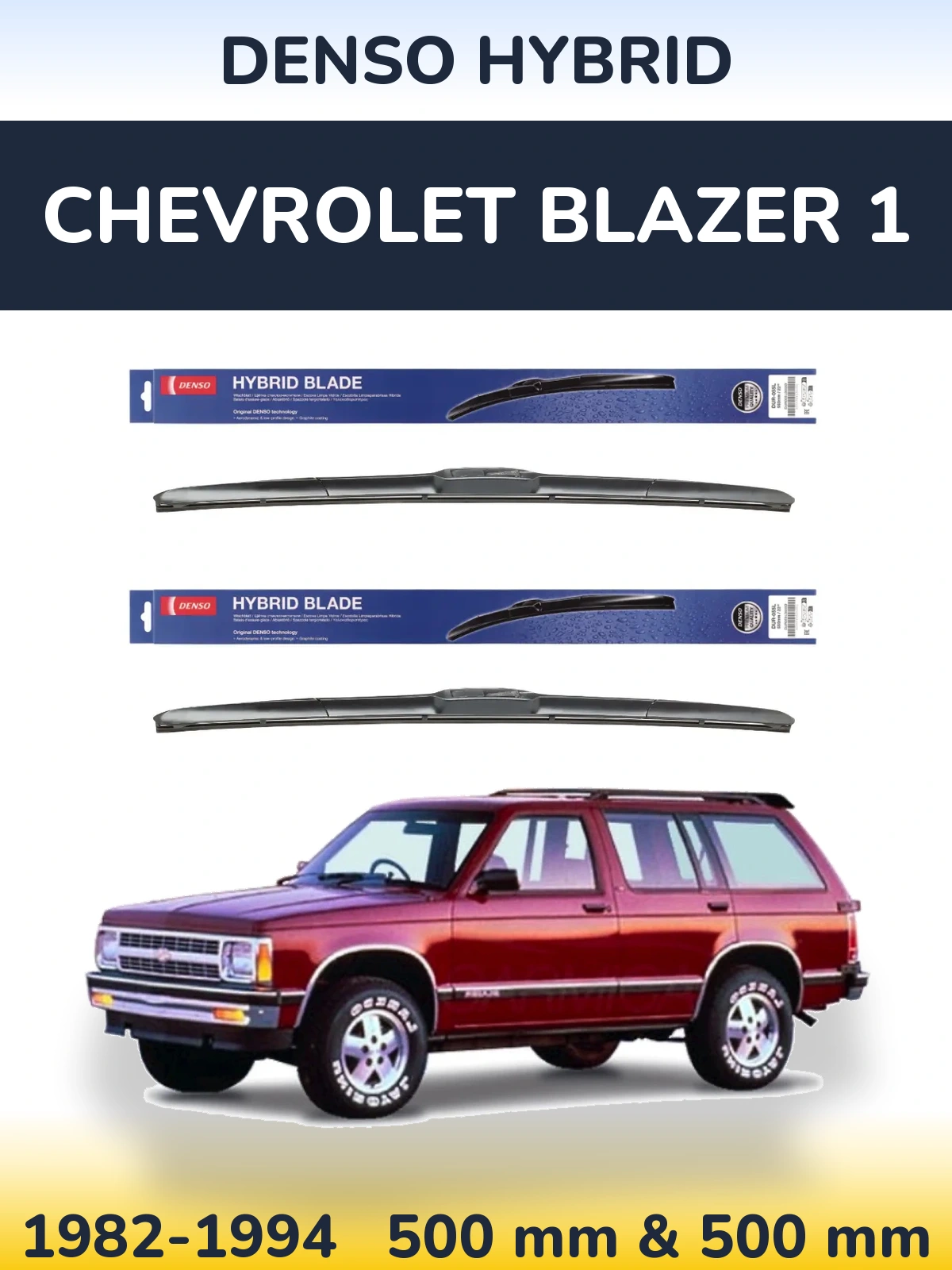 Ștergătoare Denso Hybrid pentru Chevrolet Blazer 1